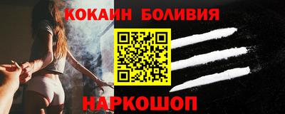 каннабис Нарткала
