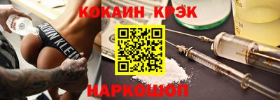 mdpv Нальчик