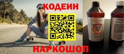 каннабис Нарткала
