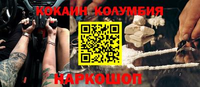 каннабис Нарткала