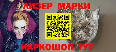 mdpv Нальчик