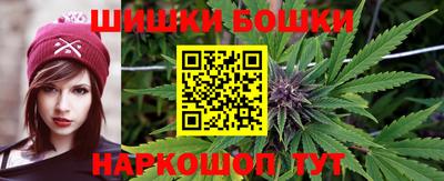 mdpv Нальчик