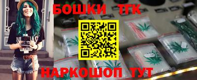 mdpv Нальчик