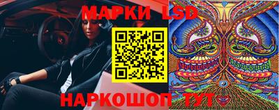 mdpv Нальчик