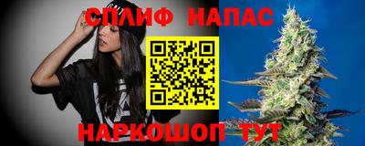 мдма Наро-Фоминск