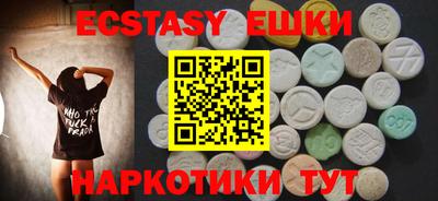 каннабис Нарткала
