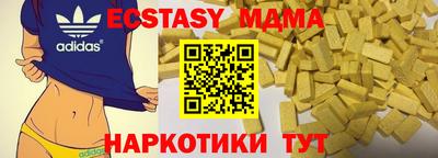 mdpv Нальчик