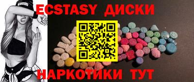 каннабис Нарткала