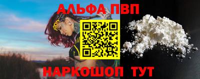 каннабис Нарткала