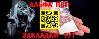 каннабис Нарткала
