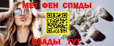 каннабис Нарткала
