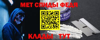 каннабис Нарткала