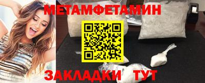 mdpv Нальчик