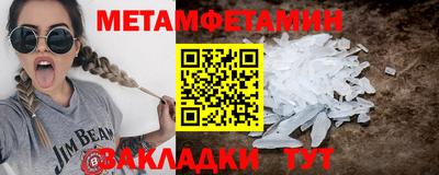 mdpv Нальчик