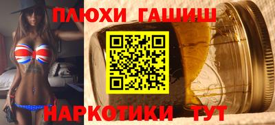 mdpv Нальчик
