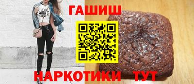 мдма Наро-Фоминск