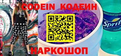 каннабис Нарткала