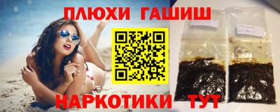 каннабис Нарткала