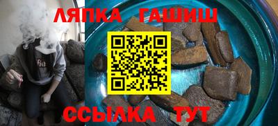 мдма Наро-Фоминск