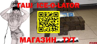 каннабис Нарткала