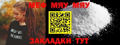 каннабис Нарткала