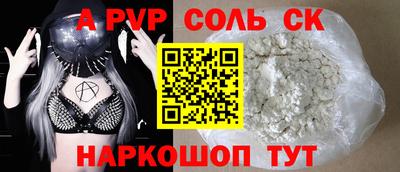 каннабис Нарткала